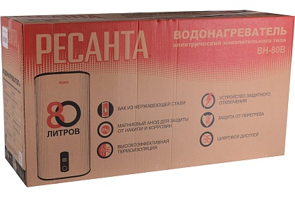 Накопительный водонагреватель Ресанта ВН-80В 74/5/3