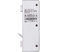Стабилизатор напряжения SVEN AVR SLIM-500 LCD SV-012809