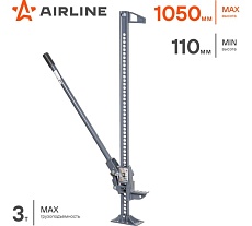 Реечный домкрат Airline 48&quot; 3т MIN-110мм, MAX-1050мм AJ-FR-48S