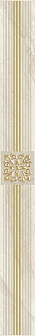 Бордюр Laparet Royal бежевый 6.3х60 см, AD\D484\60047