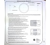 Компактное вентиляционное устройство TION Бризер О2 MAC 00-10027463