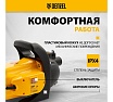 Садовый поверхностный насос Denzel GP600 97201