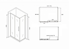 Душевой уголок Abber Schwarzer Diamant AG30170BH-S90B 170x90 профиль черный