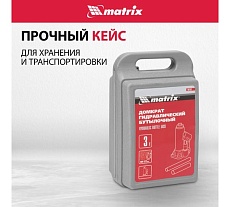 Гидравлический бутылочный домкрат Matrix MASTER 50752