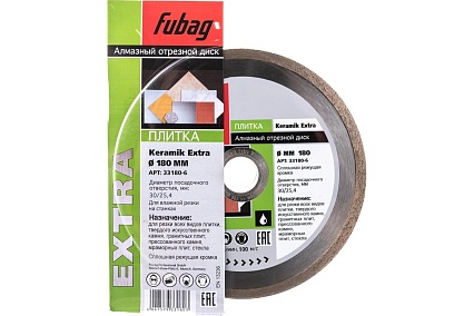 Диск алмазный отрезной Keramik Extra (180х30/25.4 мм) для плиткорезов Fubag 33180-6