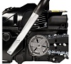 Бензопила цепная бензиновая Partner For Garden GS 520 P (3,5 л.с, мощность 2,4 кВт, объем двигателя 49,3 см3 , длина шины 20" - 50 см) ( ШК ) 5580
