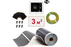 Плёночный электрический тёплый пол ТеплоСофт 3м.кв. с умным wi-fi терморегулятором плёнка 3м.кв./М2