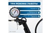 Пистолет для подкачки шин с аналоговым манометром Optimus 63 мм, 8 бар OPT-PI1020