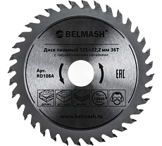 Диск пильный по дереву (125х22.2/20 мм; 36Т) Белмаш RD108A