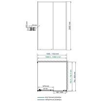 Душевой уголок WasserKRAFT Dill 61S14 110x80