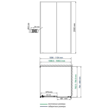 Душевой уголок WasserKRAFT Dill 61S14 110x80