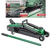 Гидравлический подкатной домкрат Rockforce 2 т RF-T83000E-BIG(54651)