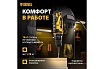 Сетевая ударная дрель-шуруповерт Denzel ISD-300-13 26211