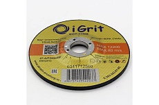 Круг зачистной iGrit Top Line 125x6.0x22.23 мм 341712560