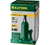 Гидравлический бутылочный домкрат 12т, 230-458мм, Kraftool Kraft-Lift 43462-12_z01