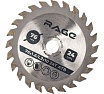 Диск отрезной универсальный для мини УШМ RAGE 76 мм 594076