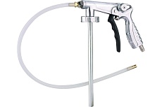 Пистолет для антикоррозионных покрытий со шлангом Arma PG-4