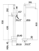 Напольный смеситель Paffoni Light LIG032NO черный матовый