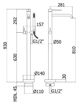 Напольный смеситель Paffoni Light LIG032NO черный матовый