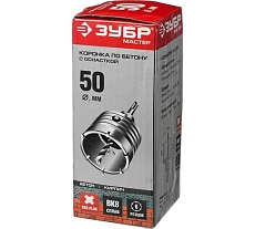 Коронка с державкой по бетону Зубр 50 мм, SDS-Plus 29211-50
