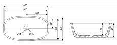 Раковина Abber Rechteck AC2206 60.5 см белый