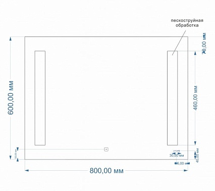 Зеркало Cersanit Base 80x60 см