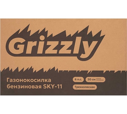 Бензиновая самоходная газонокосилка Grizzly 50 см ш.с. SKY-11