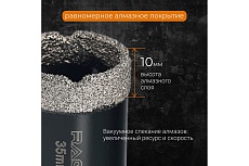 Коронка алмазная по керамике 35 мм М14 для УШМ RAGE by VIRA 559522