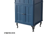 Тумба под раковину Caprigo Borgo 60 см 33410-B136 blue