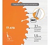 Диск пильный универсальный 255 мм (10”), Z60, посадка 30+25.4/20/16 мм RAGE By VIRA 594239