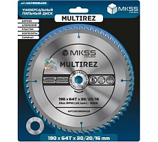 Диск пильный универсальный MKSS Toolbox MU1900 190x64Тх1.4/2.2x30/20/16мм Multirez MU19006430
