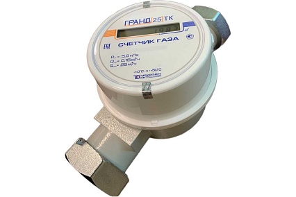 Счетчик газа Гранд 25 ТК G2 РОССИЯ grand25-TK-G2 НФ-00054855