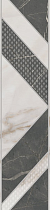 Бордюр Kerama Marazzi Буонарроти обрезной 7.2х30 см, 13109R\11