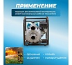 Мотопомпа Eco WP-1404D