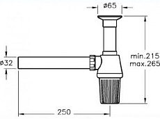 Сифон для раковины Vitra A45109EXP