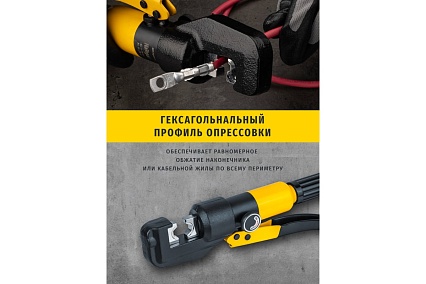Гидравлический пресс Navigator NHT-Pg03-04-70 ручной, плавный ход 80386