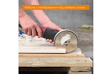 Диск алмазный гальванический 125 мм, с фланцем М14 RAGE by VIRA 603127