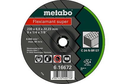 Круг обдирочный по камню/бетону Flexiamant S, 230x6x22 мм Metabo 616672000