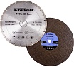 Бензорез Foxweld GC-970/400 9023