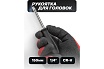 Рукоятка для головок 1/4" ISMA -8143(52946)