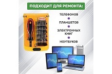 Наборная отвертка для точечных работ Rexant 37 предметов 12-4702