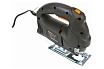 Электрический лобзик NextTool EL-750E 400064