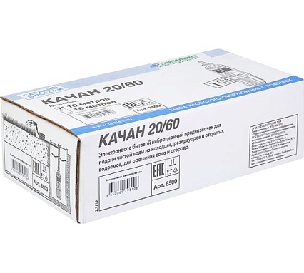 Электронасос Джилекс КАЧАН 20/60-10м 8500