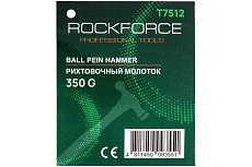Молоток рихтовочный Rockforce 350гр RF-T7512(58467)