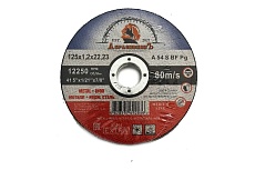 Круг отрезной по металлу MEDIUM LINE 125x1.2x22.23 мм, 500 шт АбразивкинЪ 55512512500