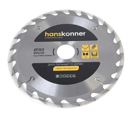 Диск пильный 190х30/20 мм, 24Z Hanskonner H9022-190-30/20-24