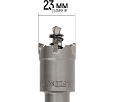 Коронка кольцевая с карбидными вставками Профи 23 мм FIT IT 36823