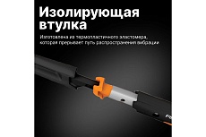 Столярный молоток Fiskars 20oz/15.5&quot; 1020215