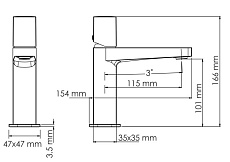 Смеситель для раковины WasserKRAFT Saale 9503, белый матовый