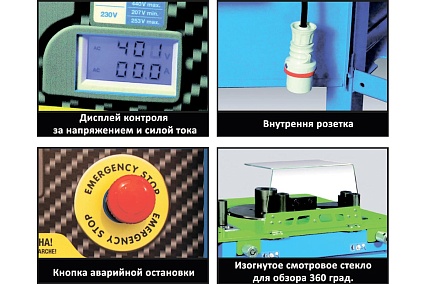 Станок для гибки арматуры SIMA DEL-45 092193.1